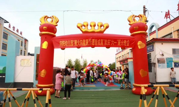 太原市尖草坪区向阳镇西村幼儿园