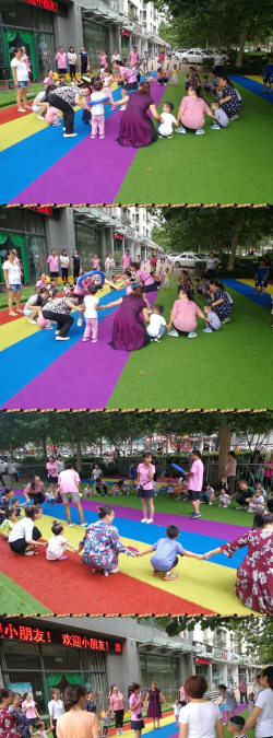 北京汉英幼儿园