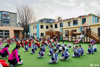 大连市沙河口区第二教师幼儿园