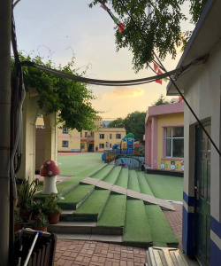 长春市东北师大附属幼儿园