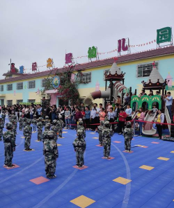 吉林市昌邑区左家大街世纪之星幼儿园