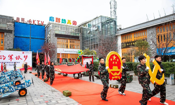 吉林市昌邑区哈达湾启智幼儿园