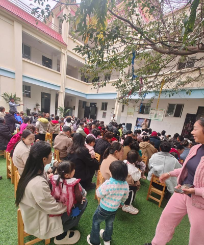 通化市委幼儿园