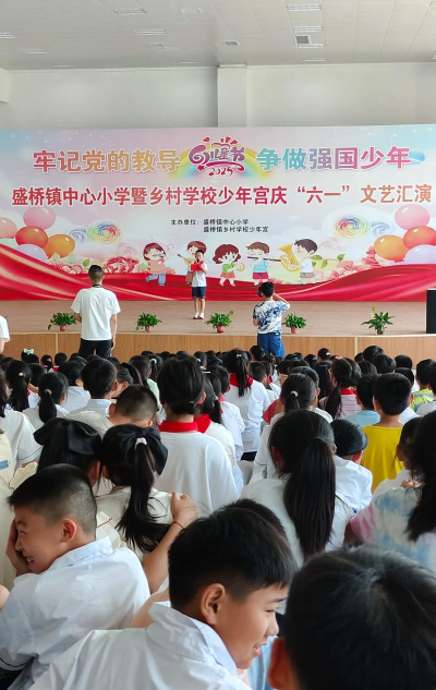 大同县西册田乡大王中心幼儿园