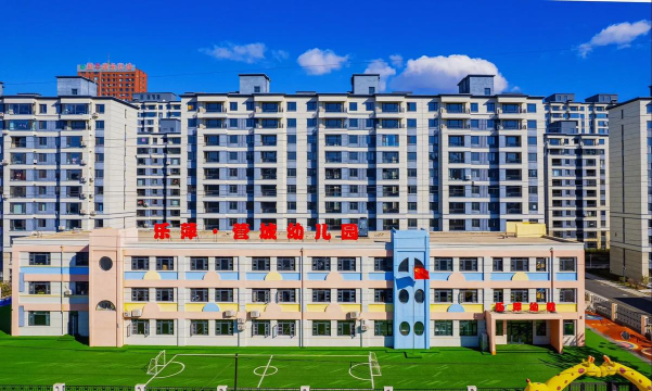 市建幼儿园