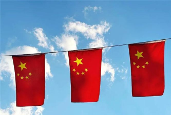 达拉特旗树林召镇芽芽幼儿园