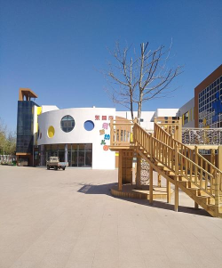 包钢第十三幼儿园