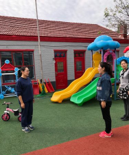 乌拉特前旗幼儿园