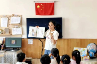 鄂尔多斯市东胜区第三幼儿园