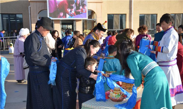 乌拉特中旗蒙古族幼儿园