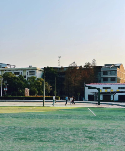 织金县三塘中学