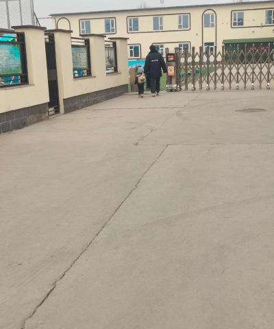 天津市静海区第九幼儿园