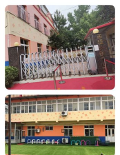 天津市北辰区西堤头镇宝贝第—幼儿园