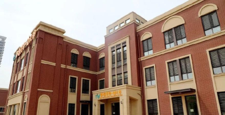 天津市北辰区郡德花园幼儿园