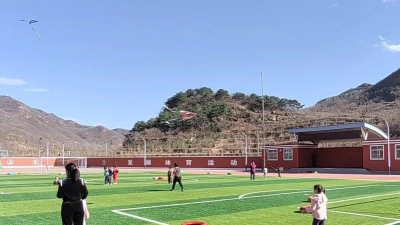 北京市平谷区熊儿寨中心幼儿园