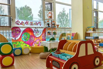 北京市平谷区第二幼儿园