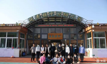 北京市昌平区延寿镇中心幼儿园