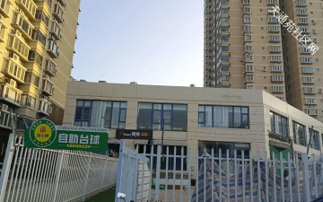 北京市昌平区城南街道南郝庄幼儿园