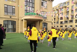 北京市昌平区博顿创意幼儿园