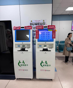 北京市昌平区北七家镇东沙各庄村社区办园点