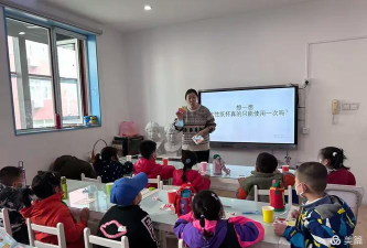 北京市昌平区幸福摇篮天通苑幼儿园