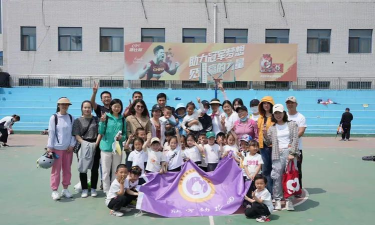 北京市昌平区欣宇幼儿园