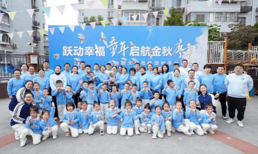 北京明天幼稚集团六幼小灵通园