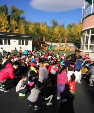 北京馨星幼儿园