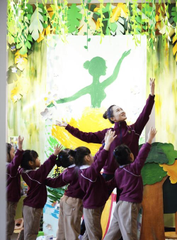 北京明天幼稚集团二幼双榆树园