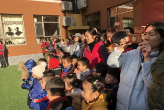 北京市朝阳区望京新城幼儿园