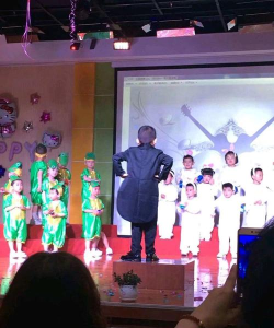 扶风县召公镇育苗幼儿园