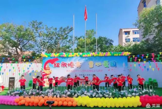 泾阳县工会幼儿园