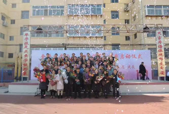 金斗乡金斗中学