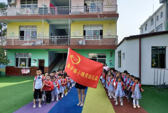 南丹县小精灵幼儿园