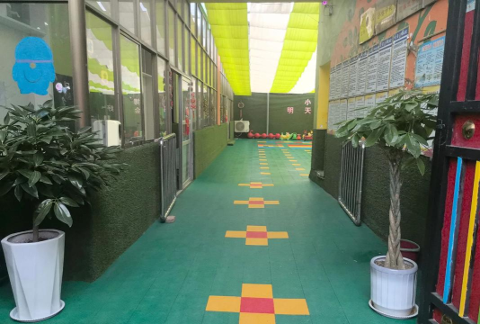 韩城市金城区商业幼儿园