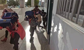 岑川镇中心小学