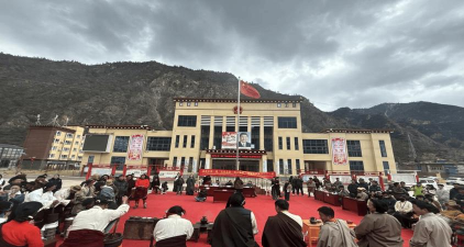 昌都地区江达县波罗乡中心校