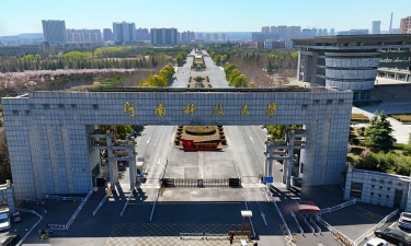 河南科技大学