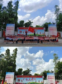 鼎城区福广小学