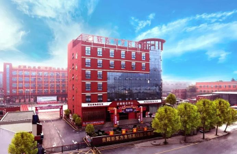 贵阳市新东方烹饪中等职业学校