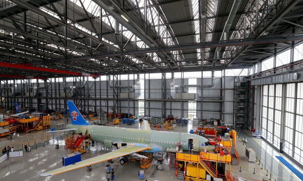 成都飞机工业(集团)有限责任公司技工学校