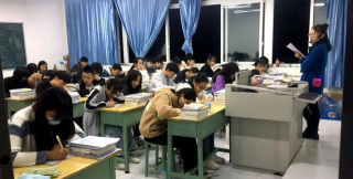 四川空分集团技工学校