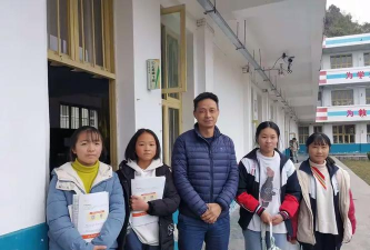 荔波县佳荣镇佳荣中学