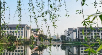 重庆服装工程职业学院中专部