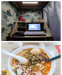 重庆电子工程职业学院中专部