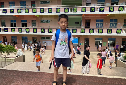 龙门县龙城街道樟潭教学点