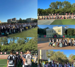 新疆乌鲁木齐市第69中学