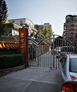 天河区棠下小学