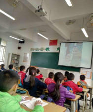 天河区旭景小学