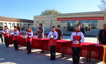 靖远县平堡乡蒋滩初中